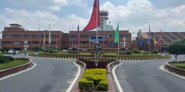 विमानस्थल क्षेत्रमा कडा सुरक्षा: आजदेखि जुलुस, प्रदर्शन, भेलाजस्ता कार्यक्रम गर्न नपाइने