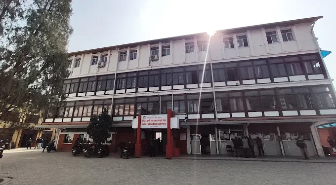 दैनिक उपभोग्य वस्तुको मूल्यवृद्धि समायोजन गर्न निर्देशन