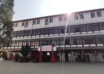 एक फर्मलाई जरिवाना अर्कोलाई ताकेता