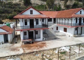 सांस्कृतिक सङ्ग्रहालय भवन निर्माण अन्तिम चरणमा