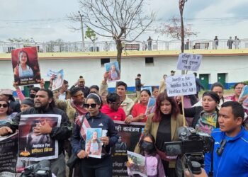 न्याय माग्दै पीडितहरु महिला आयोगमा