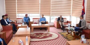सिंहदरबार सुरक्षा प्रवन्धबारे गृहमन्त्रालयमा बैठक