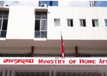 मध्यपूर्वी तनावबीच नेपाल कडा निर्णयमा, इरानी नागरिकलाई ‘अन–अराइभल’ भिसा सेवा स्थगित