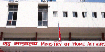 मध्यपूर्वी तनावबीच नेपाल कडा निर्णयमा, इरानी नागरिकलाई ‘अन–अराइभल’ भिसा सेवा स्थगित