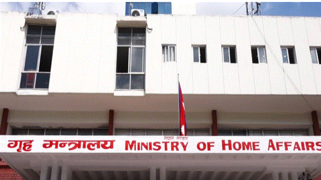 मध्यपूर्वी तनावबीच नेपाल कडा निर्णयमा, इरानी नागरिकलाई ‘अन–अराइभल’ भिसा सेवा स्थगित