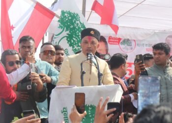 मुलुकलाई समृद्ध बनाउन सबै दलसँग सहकार्य आवश्यक छः सभापति थापा