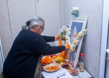 प्रधानमन्त्रीद्वारा समवेदना व्यक्त