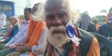 पचासी वर्षमा संसार देखेपछि…