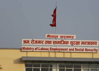 अब आवेदन दिएको दिनमै श्रम स्वीकृति