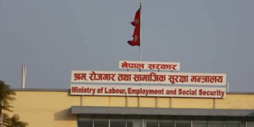 अब आवेदन दिएको दिनमै श्रम स्वीकृति