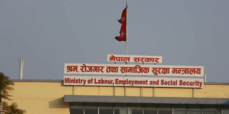 अब आवेदन दिएको दिनमै श्रम स्वीकृति