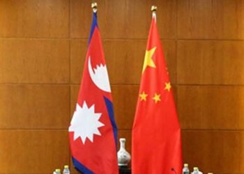 निर्वाचन सम्पन्न भएकामा चीनको बधाई