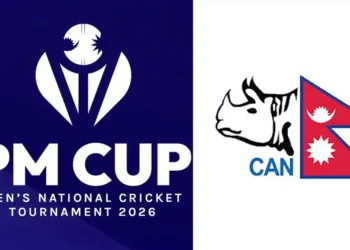 आठौं संस्करणको पीएम कप आजदेखि, दुई खेल हुदै