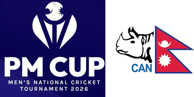 आठौं संस्करणको पीएम कप आजदेखि, दुई खेल हुदै