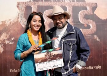 ‘पहाड’ मा नेपाली समाजको कथा