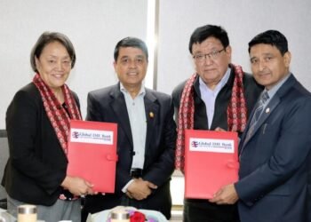 तिलगङ्गा आँखा अस्पताल र ग्लोबल आइएमई बैंकबीच समझदारी