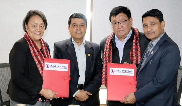 तिलगङ्गा आँखा अस्पताल र ग्लोबल आइएमई बैंकबीच समझदारी