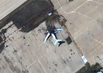 औषधी लिन भारत आउने तयारीमा रहेको इरानी विमानमाथि अमेरिकाको हमला