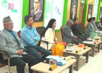 कार्की आयोगको प्रतिवेदन तत्काल सार्वजनिक गर्न कांग्रेसको माग