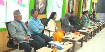 कार्की आयोगको प्रतिवेदन तत्काल सार्वजनिक गर्न कांग्रेसको माग