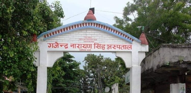 गजेन्द्रनारायण अस्पतालको डेन्टल विभागमा आगलागी