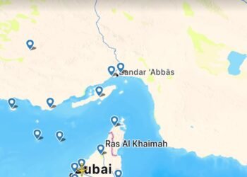 होर्मुज बन्दः विश्व बजारमा दबाब