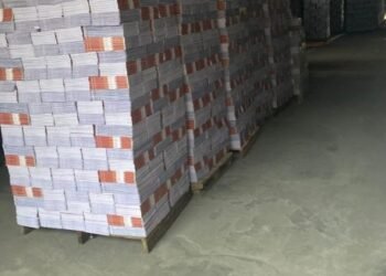 नयाँ शैक्षिकसत्रका लागि जनक शिक्षाबाट ९७ प्रतिशत पाठ्यपुस्तक छपाइ पूरा