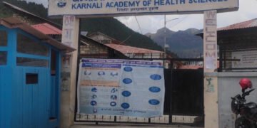 कालीकोटमा विशेषज्ञ चिकित्सा सेवा