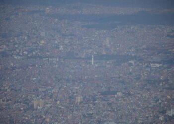 काठमाडौं बन्यो विश्वकै तेस्रो प्रदूषित शहर