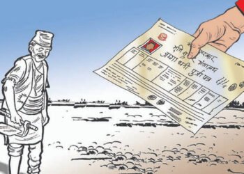 अनधिकृत रुपमा भूमि दिलाइदिने भ्रमका पछि नलाग्न आयोगको आग्रह