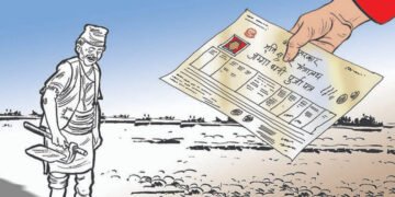 अनधिकृत रुपमा भूमि दिलाइदिने भ्रमका पछि नलाग्न आयोगको आग्रह