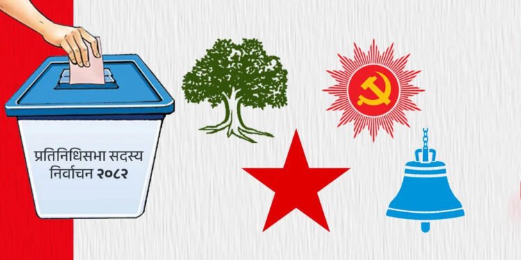 प्रतिनिधि सभा प्रत्यक्ष मतगणना सकियो, रास्वपाले १२५ सिट जित्यो