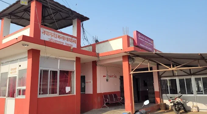 नेपालगन्ज भन्सारः लक्ष्यअुनसार राजस्व सङ्कलन हुनसकेन