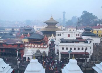 आज बृहत् पाशुपतक्षेत्र पदयात्रा गर्ने