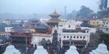 आज बृहत् पाशुपतक्षेत्र पदयात्रा गर्ने