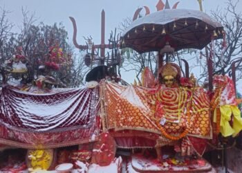 फागुनमा पाथीभरामा ३१ लाखभन्दा बढी भेटी सङ्कलन