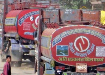 एक खर्ब २३ अर्ब ६७ करोडको पेट्रोलियम पदार्थ आयात