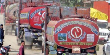 एक खर्ब २३ अर्ब ६७ करोडको पेट्रोलियम पदार्थ आयात