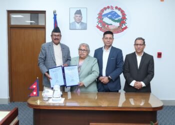 प्रधानमन्त्रीसमक्ष छानबिन आयोगको प्रतिवेदन पेस