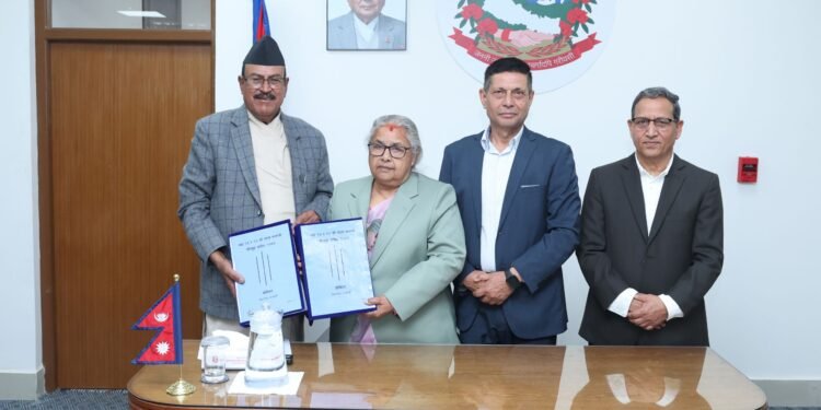 प्रधानमन्त्रीसमक्ष छानबिन आयोगको प्रतिवेदन पेस