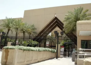 इरानद्वारा रियादस्थित अमेरिकी दूतावासमा ड्रोन आक्रमण