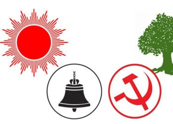 कुन दलबाट को बन्दैछ संसदीय दलको नेता ?रास्वपाबाट शाह प्रधानमन्त्री बन्ने