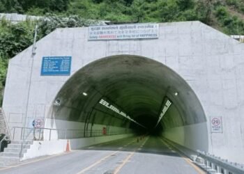 सुरुङमार्ग नेपालमा बनाउने, चिनियाँ कम्पनीलाई सञ्चालनको जिम्मा !