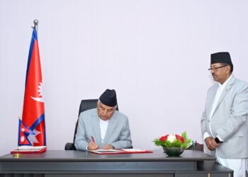 राष्ट्रपतिबाट सार्वजनिक खरिद (दोस्रो संशोधन) अध्यादेश जारी