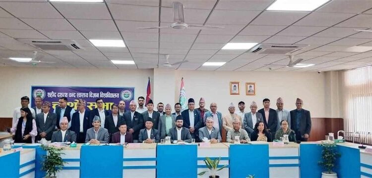 शहीद दशरथ चन्द स्वास्थ्य विज्ञान विश्वविद्यालयमा आगामी शैक्षिक शत्रदेखि पढाई हुन्छ : शिक्षामन्त्री पोखरेल