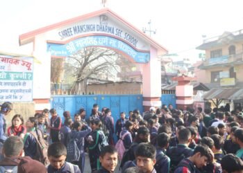 शान्तिपूर्ण रुपमा एसइई परीक्षा सुरु