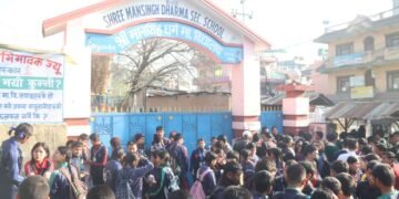 शान्तिपूर्ण रुपमा एसइई परीक्षा सुरु