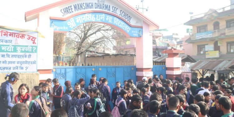 शान्तिपूर्ण रुपमा एसइई परीक्षा सुरु