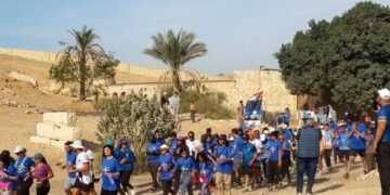 सगरमाथा दिवसका अवसरमा कायरोमा नेपाल–इजिप्ट मैत्री दौड