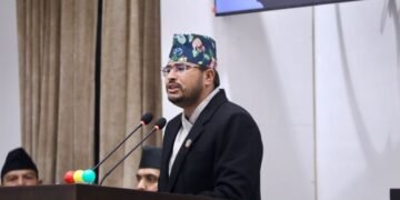 जनताप्रति उत्तरदायी बन्न सरकारलाई आग्रह